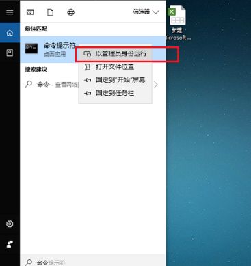 windows10电脑怎么看配置_windows10的电脑怎么查看配置信息