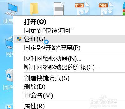 win10电脑优化的方法是什么_如何优化win10系统电脑