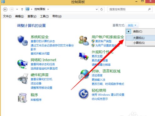 windows10补丁怎么安装_win10系统安装补丁的方法