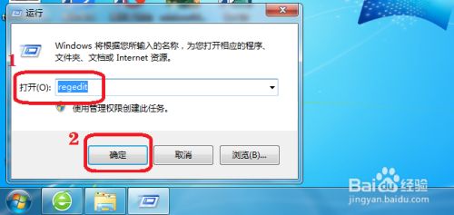 autocad2010闪退怎么办_cad2010启动闪退的解决方法