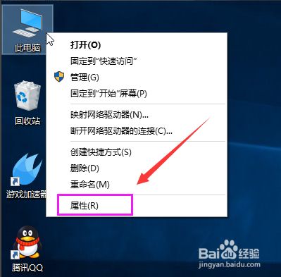 WIN10电脑卡顿怎么办_w10电脑卡顿不流畅怎么解决