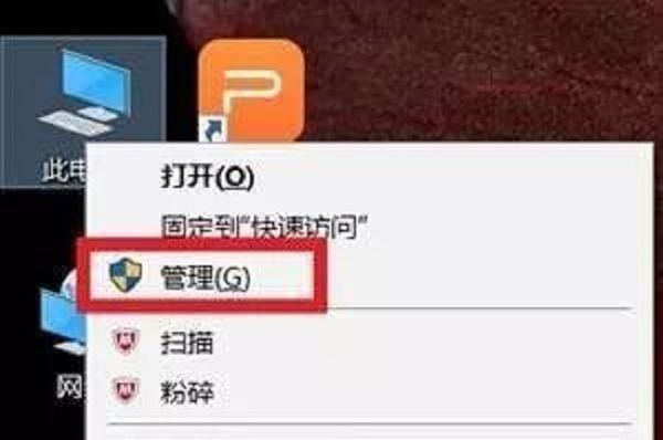 win10怎么取消电脑自动更新_怎么关掉win10的自动更新