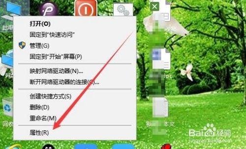 设备管理器在哪win10_window10设备管理器怎么进