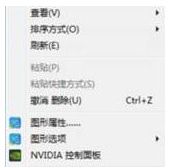 win10玩dnf间歇性卡顿怎么办_win10dnf卡顿严重完美解决方法