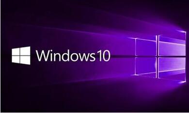 windows10镜像文件官方下载 windows10光盘映像下载