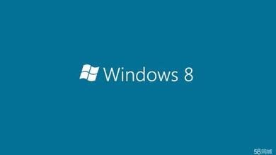 win8官方原版系统下载地址 最新win8系统镜像文件下载