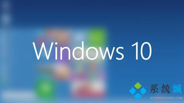 全新win10 20h2系统版本下载 win10 20h2系统官方下载