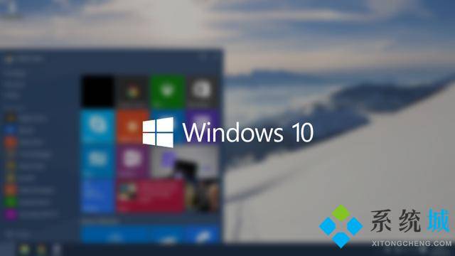 win10正版镜像下载 win10正版系统下载合集