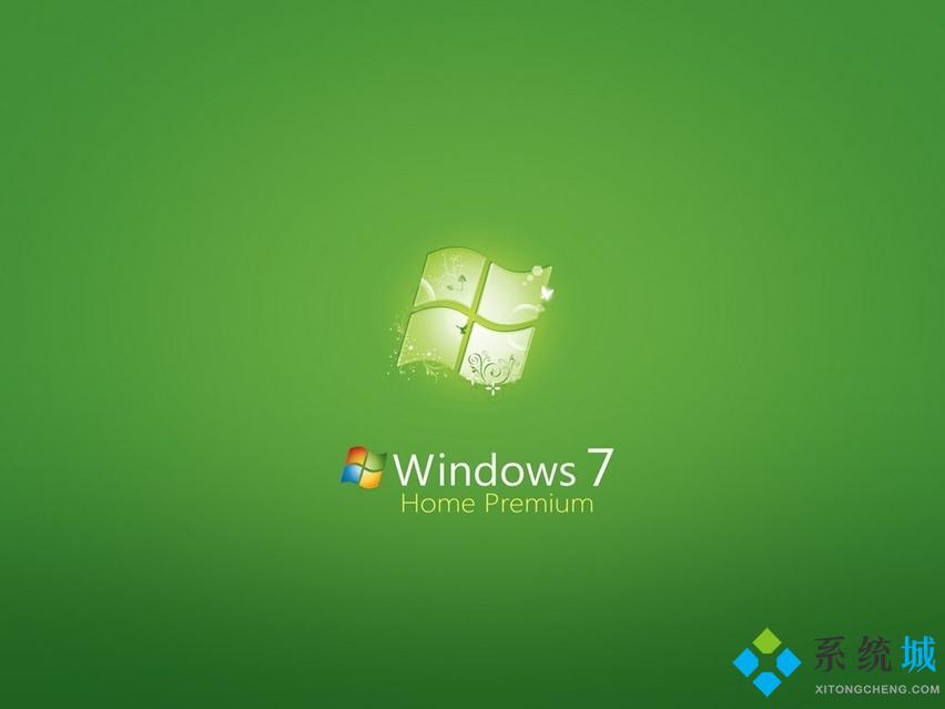 win7正式版系统原版下载 win7正式版系统下载推荐