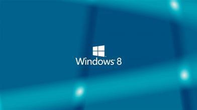 windows8家庭版iso下载 windows8家庭版镜像下载推荐