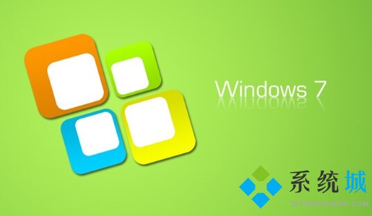 ghostwin7旗舰版下载 windows7旗舰版官方下载合集