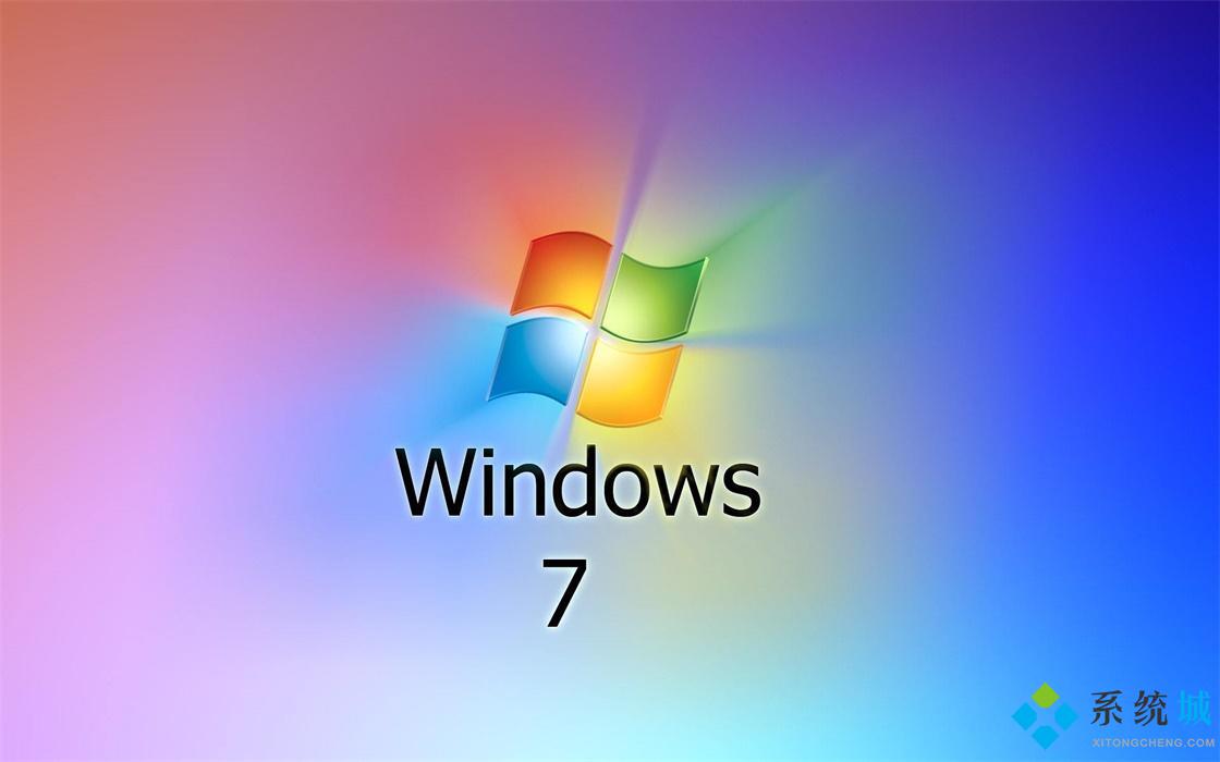 win7如何打开桌面效果 win7启用aero教程