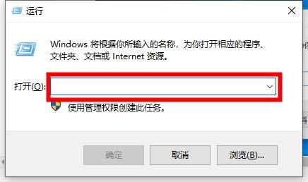 win10怎么关闭系统自动更新