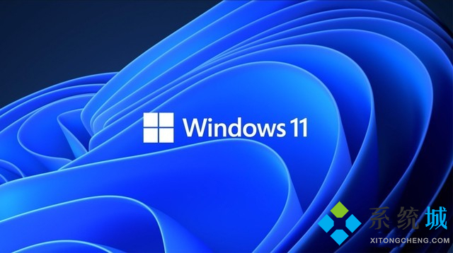 windows11什么时候出 windows11功能详细介绍