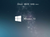 win10影子系统镜像下载 win10影子系统iso下载推荐