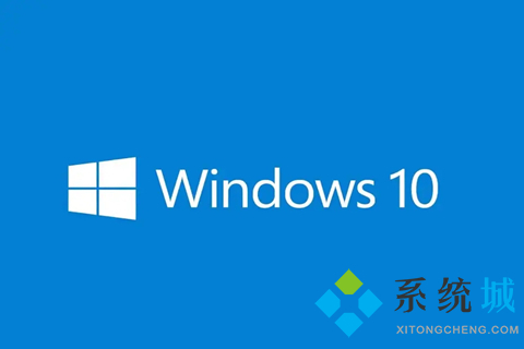 微软win10下载官网 win10最新系统下载合集