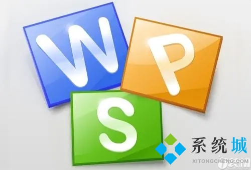 wps修订模式怎么用 wps修订模式启用方法