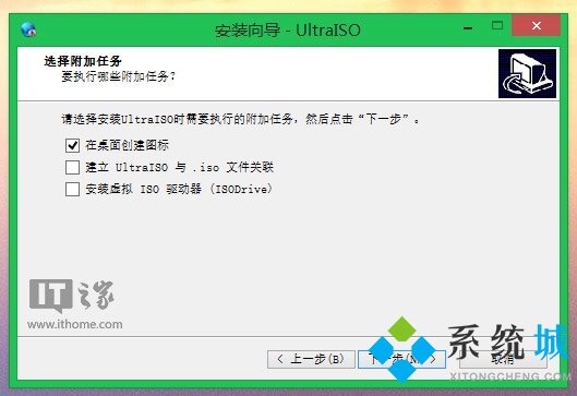 ultraiso注册码最新版 ultraiso好用吗