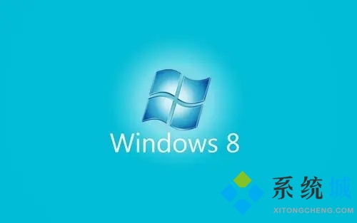 win8为什么很少人用 win8使用人群较少的原因