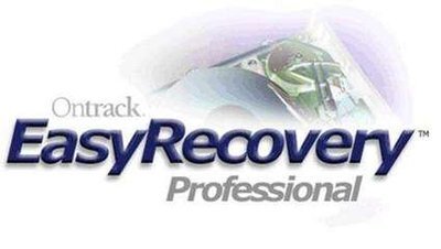 EasyRecovery注册码 EasyRecovery注册码序列号大全