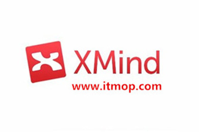 xmind激活码激活教程 xmind思维导图软件详细激活教程