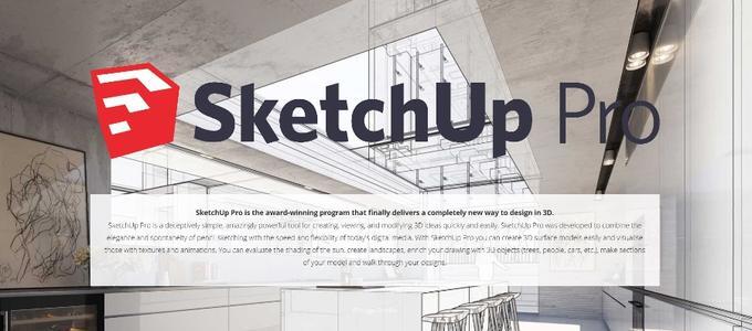 sketchup快捷键命令大全 sketchup常用快捷键汇总