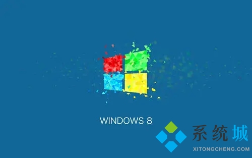 win8如何查看电脑使用记录 win8计算机使用记录查看步骤