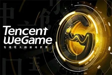 玩lol要不要用wegame 登wegame会挤掉lol吗