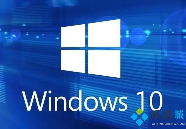 win10专注助手怎么设置 win10推送功能设置介绍