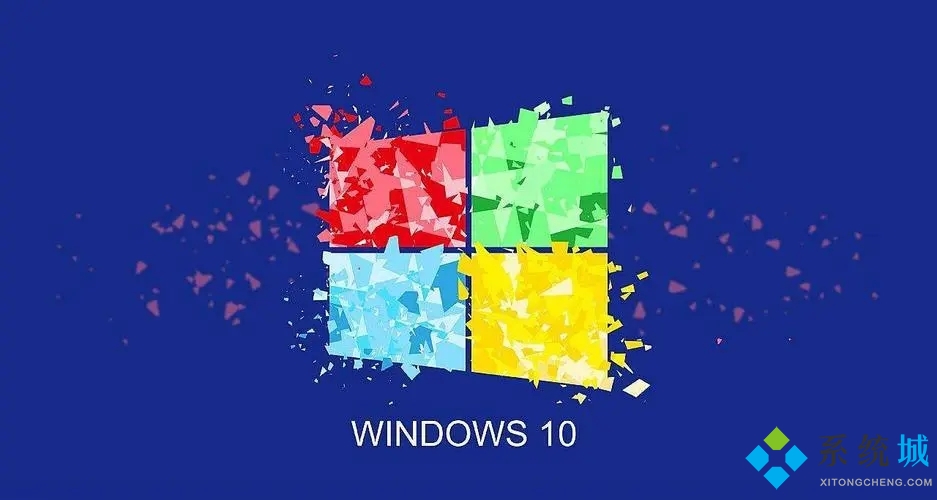 win10麦克风没声音 win10系统声音设置教程