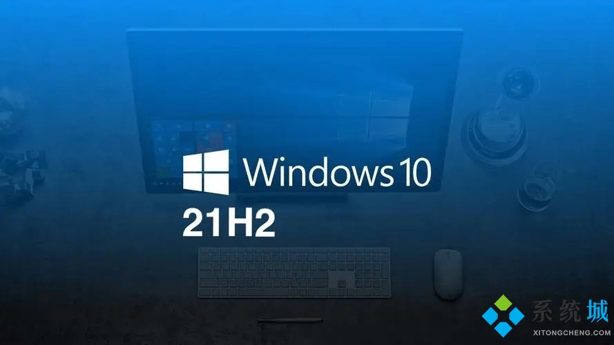 win10立即开会怎么关 win10立即开会功能禁用方法