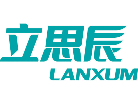 立思辰Lanxum GA3032DN打印机驱动