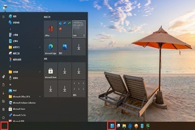 win11开始菜单改成win10模式 windows11开始菜单设置怎么变成win10默认菜单风格