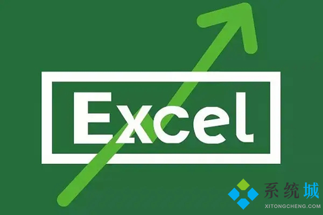 表格横转竖怎么转换 excel表格横的怎么转为竖的