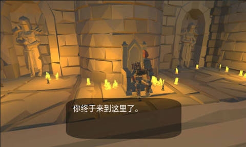 艾尔登魔法环手机版