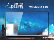 深度技术 ghost Win7 64位 最新原版系统 v2022.11