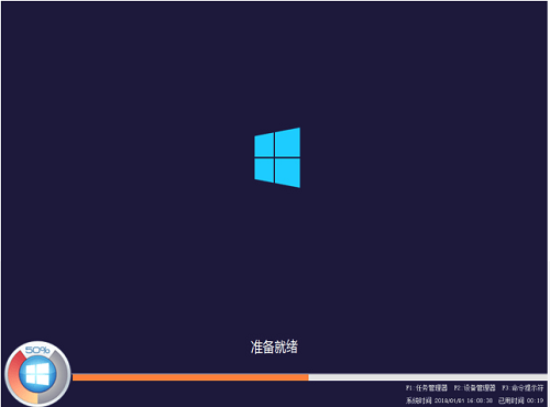 番茄花园win10经典纯净版Ghost镜像v2024