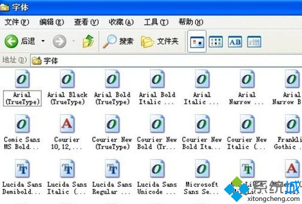 xp系统电脑字体下载和更改方法