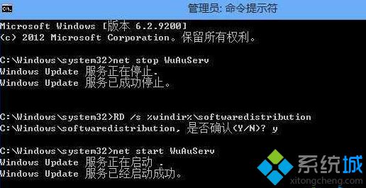 清理Win8.1临时文件释放C盘空间的方法