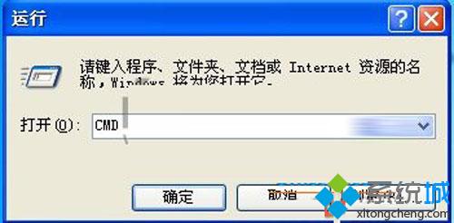 windowsXP系统下设置无法删除的文件夹防止误删的技巧【图】