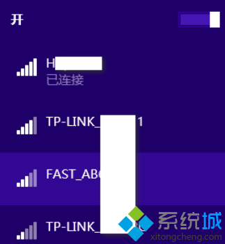 Win8.1系统下如何删除多余的WiFi无线网络连接【图】