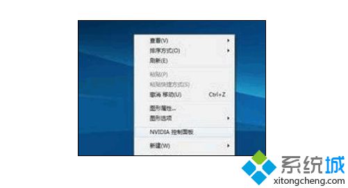 双显卡win7笔记本系统如何检测独显的故障【图文】