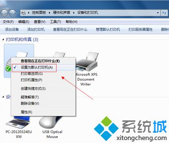 浅析笔记本win7系统如何根据不同的网络环境自动切换默认打印机