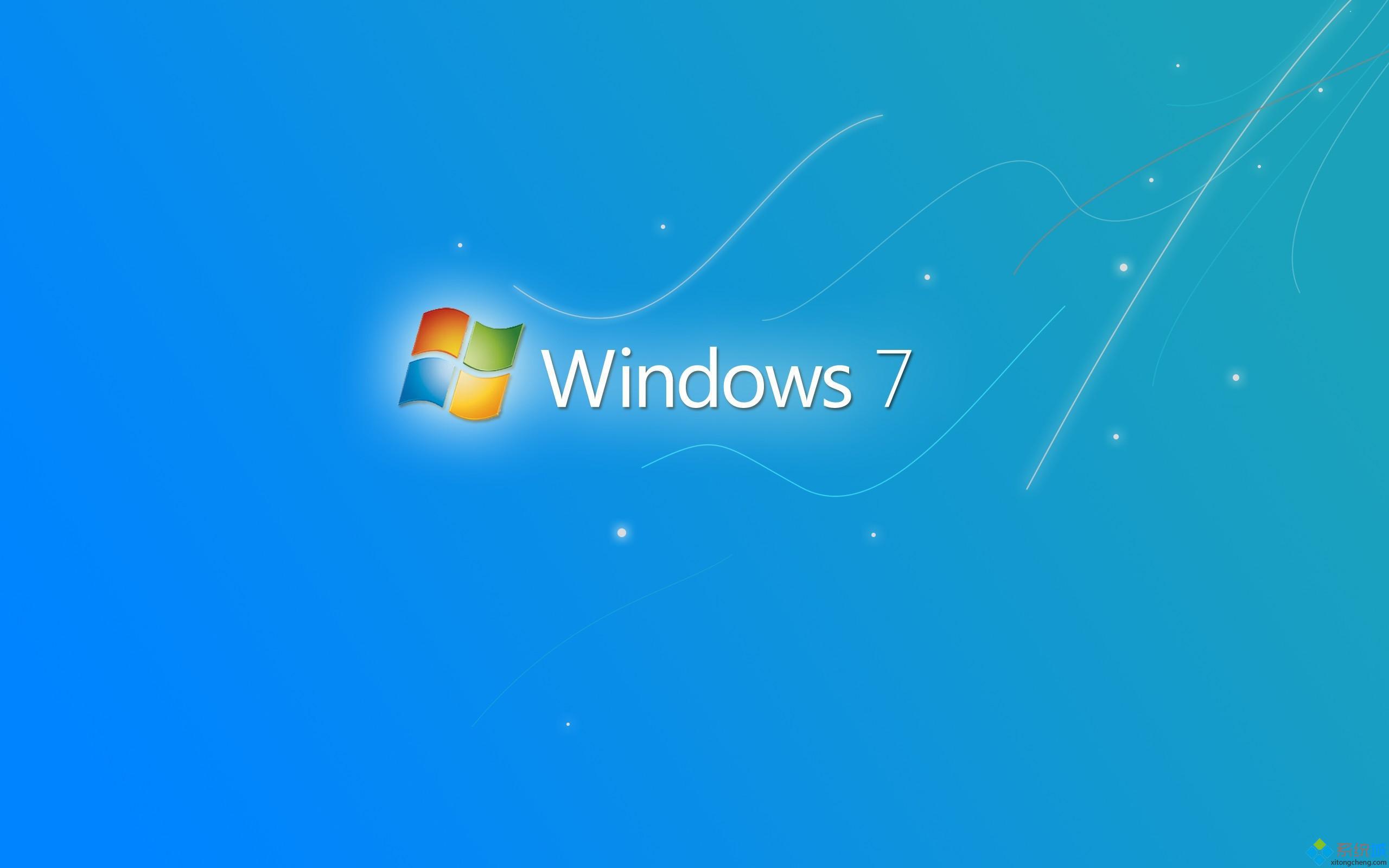 windows7系统电脑删除cajview阅读器右上角图标的方法【图】