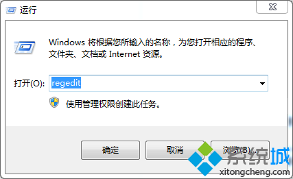 Win7系统使用设备管理器发现摄像头驱动显示黄色感叹号解决技巧