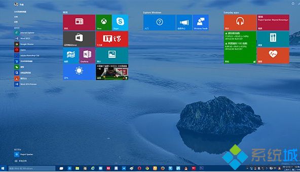 Windows10预览版10049的各项更新大盘点【图】