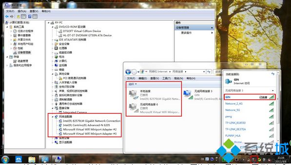 win7 64位系统电脑网卡的物理地址怎么查看【图】