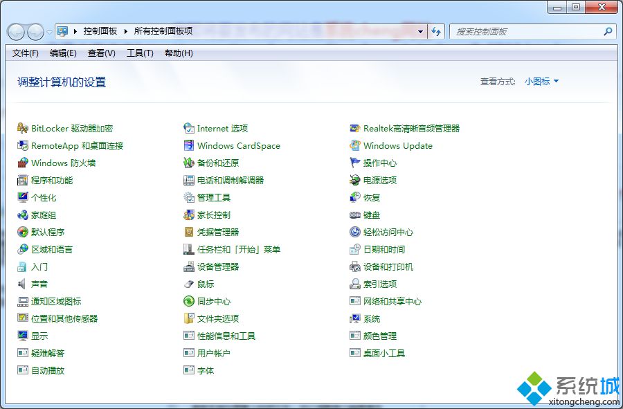 win7电脑如何关闭触屏功能？win7系统关闭触屏功能的方法