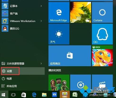 升级win10后设计软件无法使用鼠标滚轮缩放怎么办