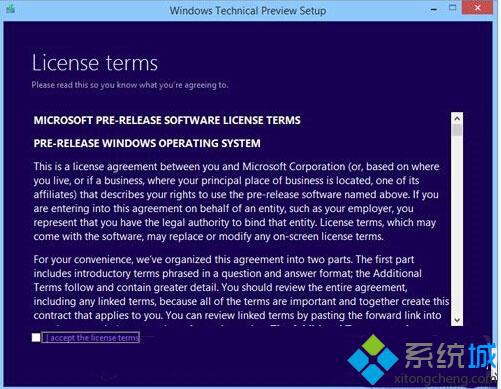 升级Windows10正式版后哪些文件会丢失